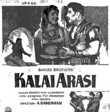 Kalai Arasi